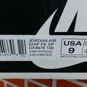 Nike Jordan Ma Maniere Air ship in size 9 white with black swoosh.